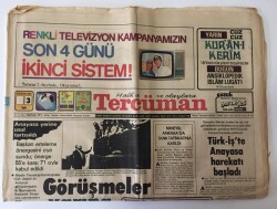 Tercüman Gazetesi 3 Ağustos 1982 - Türk-İşte Anayasa Harekatı Başladı GZ10751 - 1