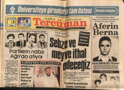 Tercüman Gazetesi 3 Ağustos 1984 - Sebze Ve Meyve İthal Edeceğiz GZ70400 - 1
