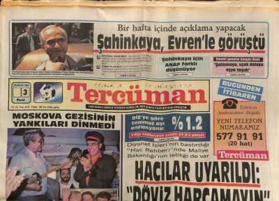 Tercüman Gazetesi 3 Ağustos 1986 - Bayramın Ağır Topları Sezen Aksu, Belkıs Akkale, Cihan Ünal Cihan Padişahlarını Parselliyor GZ54235 - 1