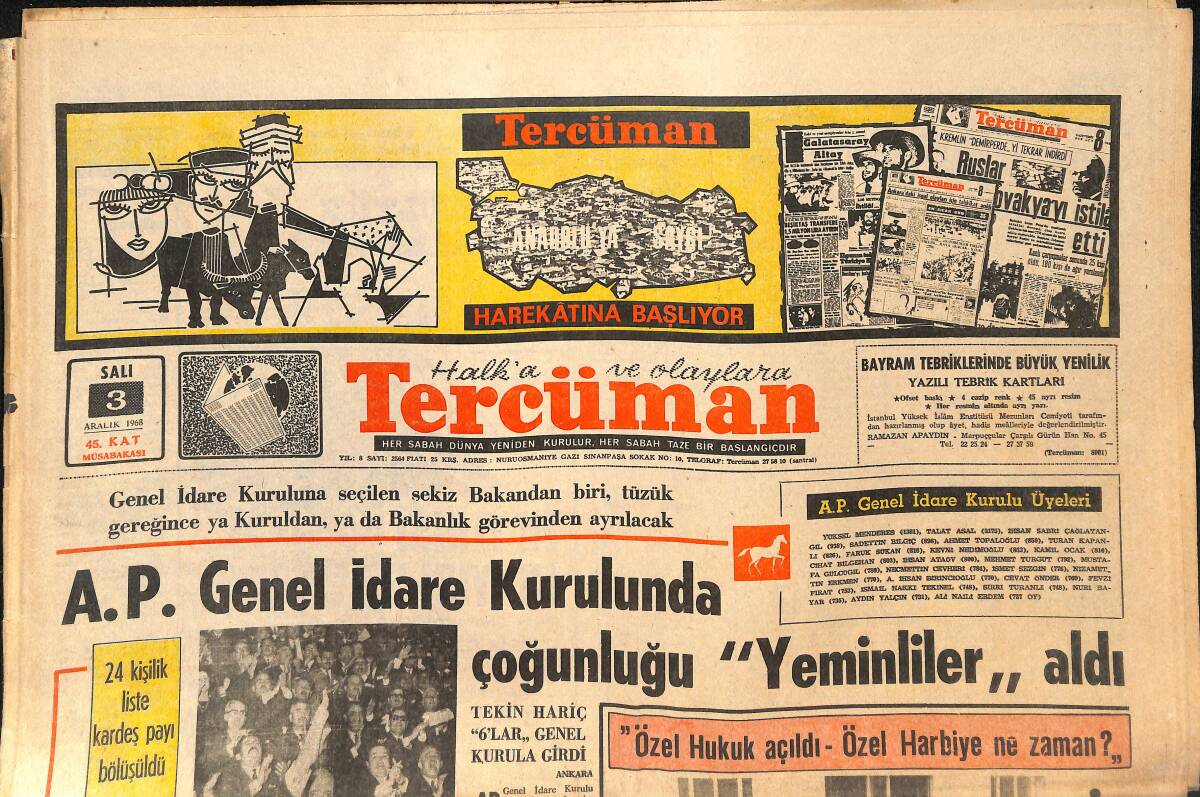 Tercüman Gazetesi 3 Aralık 1968 - Mısırlı Mustafa İsmail'in Kur'an-ı Kerim Okuyacağı Cami Ve Günler Belli Oldu GZ145327 - 1