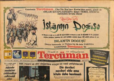 Tercüman Gazetesi 3 Eylül 1982 - Federasyo Kupası Kuralları - Galatasaraylı Hosiç Ve Seyidiç Kaçtı... GZ127312 - 1