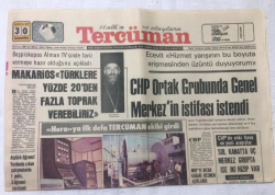 Tercüman Gazetesi 3 Haziran 1976 - Arafata Suikast Yapılacağı Haberi Arap Dünyasında Büyük İnfial Ve Tedirginlik Yarattı - GZ17265 - 2