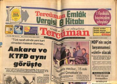 Tercüman Gazetesi 3 Haziran 1983 - Doğum Günü Hediyesi GZ5455 - 1