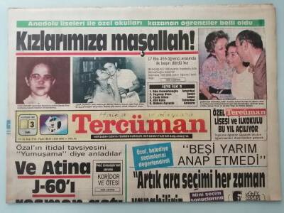 Tercüman Gazetesi 3 Haziran 1986 Emel Sayın Evlilik Tarihimi Başkaları Tayin Ediyor -GZ14683 - 1