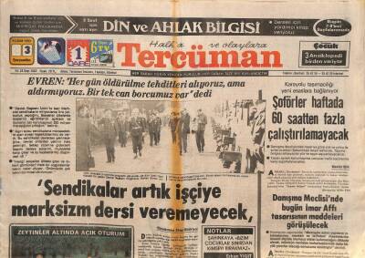 Tercüman Gazetesi 3 Kasım 1982 - Ajda Pekkan , Deniz Harp Okulunda Konser Verecek GZ114057 - 1
