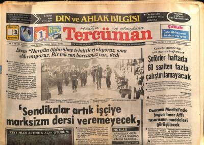 Tercüman Gazetesi 3 Kasım 1982 - Ajda Pekkan Deniz Harp Okulunda Konser Verecek GZ54313 - 1