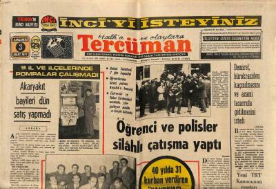 Tercüman Gazetesi 3 Mart 1971 - Rizenin 3 Köyü Barış İmzaladı GZ79466 - 1