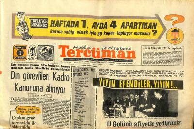 Tercüman Gazetesi 3 Mayıs 1969 - Din Görevlileri Kadro Kanununa Alınıyor GZ54778 - 1
