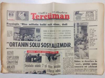Tercüman Gazetesi 3 Nisan 1967 - Ortanın Solu Sosyalizmdir GZ53395 - 1