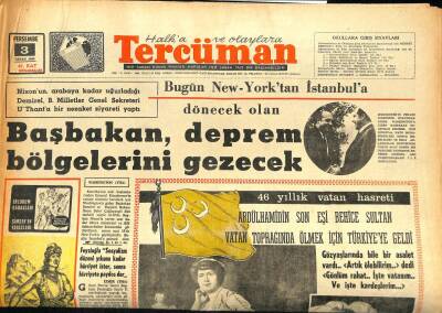 Tercüman Gazetesi 3 Nisan 1969 - Aygaz Tankeri Şirkete Verildi GZ86186 - 1