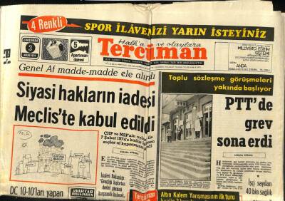 Tercüman Gazetesi 3 Nisan 1974 - Douglas , Seçimlerde Nixona 1.260.000 Lira Bağışta Bulunmuş GZ98537 - 1