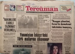 Tercüman Gazetesi 3 Nisan 1982 Yunanistan İskeçedeki Türk Mallarına El Koyuyor -GZ44510 - 2