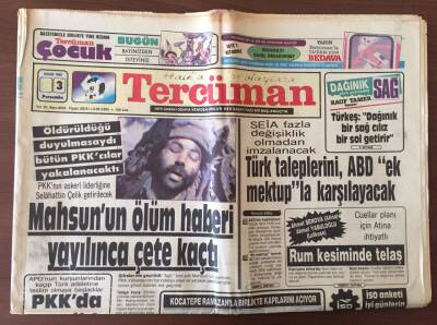 Tercüman Gazetesi 3 Nisan 1986 - Ankara Kocatepe Camii Ramazanla Birlikte Kapılarını Açıyor Dünyanın 2. Büyük Camisi GZ10441 - 2