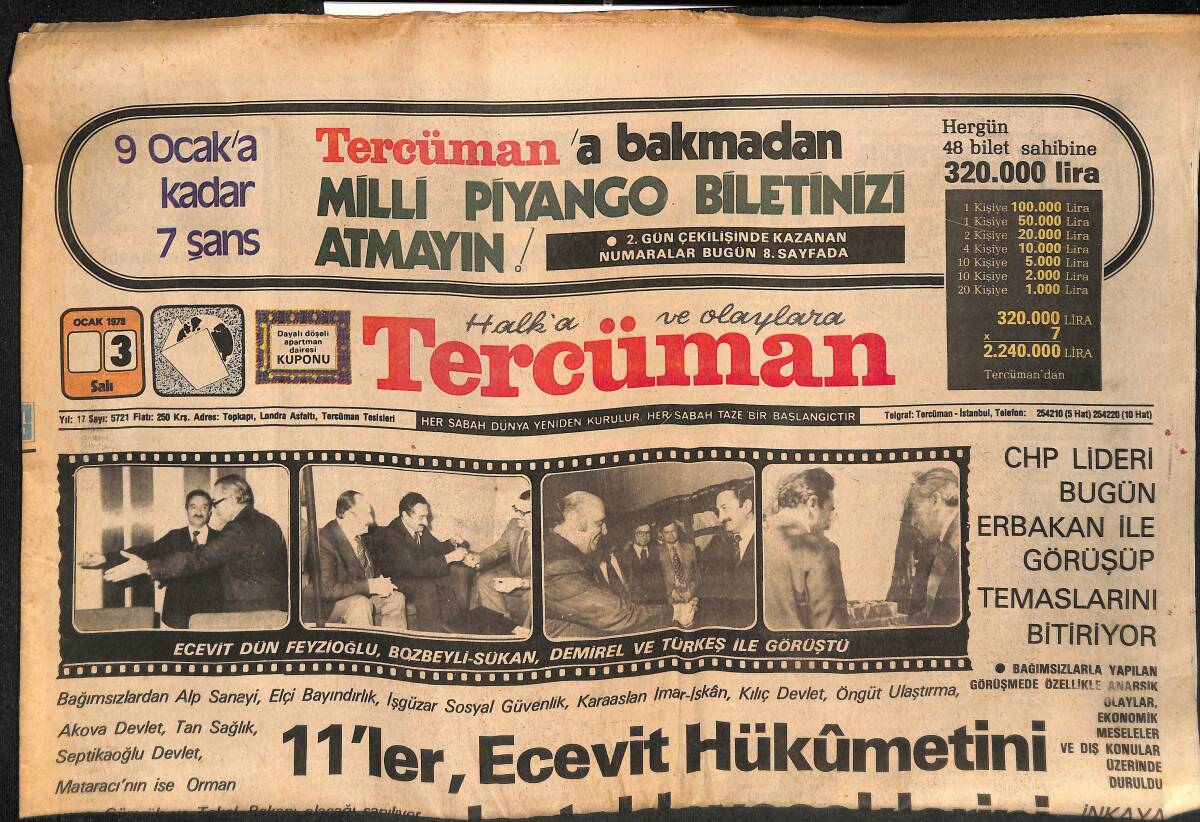 Tercüman Gazetesi 3 Ocak 1978 - Ajda Pekkan Sahneyi Bırakacağını Açıkladı GZ134547 - 1