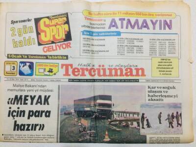 Tercüman Gazetesi 3 Ocak 1983 - Doğum Günü Hediyesi GZ53639 - 1