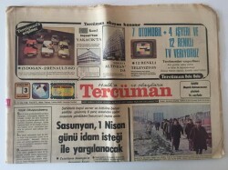 Tercüman Gazetesi 3 Şubat 1982 - Türk Vakıfları Konusunda Yunanistana Nota Verdik GZ10639 - 2