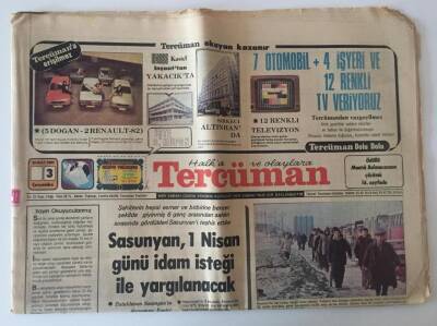 Tercüman Gazetesi 3 Şubat 1982 - Türk Vakıfları Konusunda Yunanistana Nota Verdik GZ10639 - 2