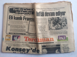 Tercüman Gazetesi 3 Şubat 1984 - Konseyde Çözülme - GZ15161 - 1