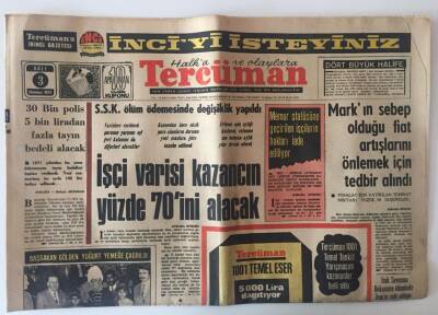 Tercüman Gazetesi 3 Temmuz 1973 - 50. Yıl Marşının Bestecisi Aksese Tebrikler Yağıyor GZ10682 - 2