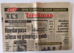 Tercüman Gazetesi 3 Temmuz 1974 - Anayasa Mahkemesi Af Kanunu İle İlgili Talebi Görüşüyor GZ11314 - 2