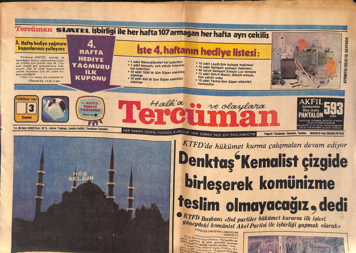 Tercüman Gazetesi 3 Temmuz 1981 - Bursa'yı Ve Sakarya'yı Sel Bastı - Trabzonspor Bir Günde 7 Milyon Ödedi GZ132637 - 1