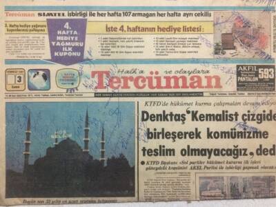 Tercüman Gazetesi 3 Temmuz 1981 - Denktaş Kemalist Çizgide Birleşerek Komünizme Teslim Olmayacağız Dedi GZ35807 - 1