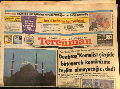 Tercüman Gazetesi 3 Temmuz 1981 - Necip Fazıl Kısakürek Bütün Eserlerimi İman Ve İslam Atlasında Mihraklandırmış Oluyorum GZ65945 - 2