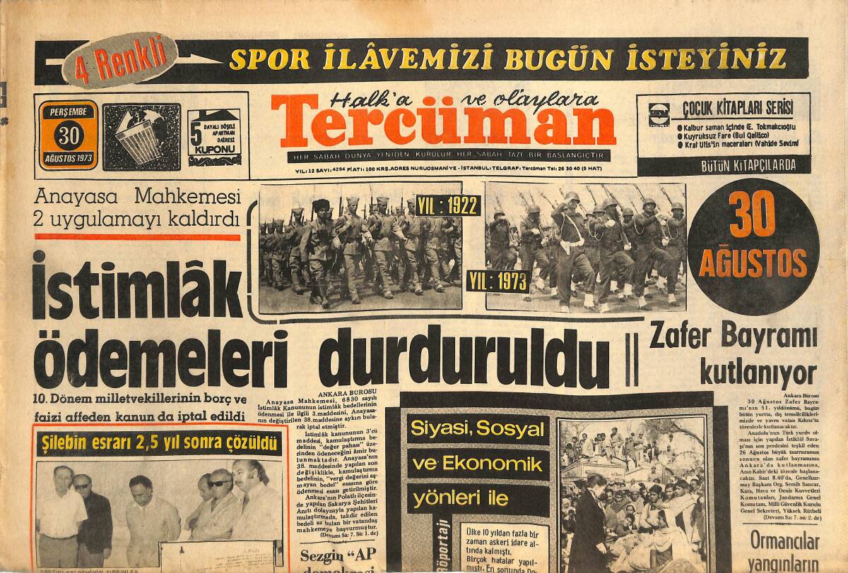 Tercüman Gazetesi 30 Ağustos 1973 - İstimlak Ödemeleri Durduruldu! - Optimist'te İbrahim Kalkış Birinci Oldu!! GZ145011 - 1