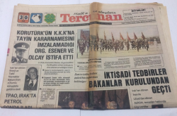 Tercüman Gazetesi 30 Ağustos 1977 - İktisadi Tedbirler Bakanlar Kurulundan Geçti - GZ15269 - 1