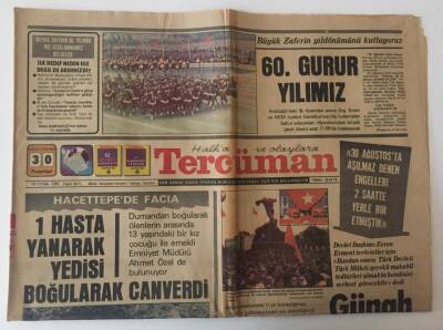 Tercüman Gazetesi 30 Ağustos 1982 - Büyük Zaferin 60. Yıldönümünü Kutluyoruz GZ10614 - 2
