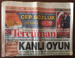 Tercüman Gazetesi 30 Ağustos 2003 - Büyük Zafer Kutlu Olsun GZ10479 - 2