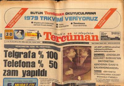 Tercüman Gazetesi 30 Aralık 1978 - Türkeş Sıkıyönetimi Uygulamalarına Hükümet Müdahale Etmemeli. 300 Dev-Gençli 2 İşyerini Tahrip Etti GZ123627 - 1