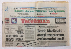 Tercüman Gazetesi 30 Aralık 1979 - Ecevit, Meclisteki Anarşi Tasarılarının Ertelenmesini İstedi - GZ17327 - 2