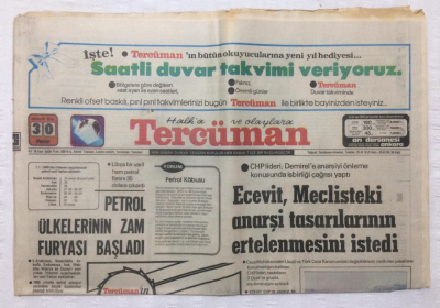 Tercüman Gazetesi 30 Aralık 1979 - Ecevit, Meclisteki Anarşi Tasarılarının Ertelenmesini İstedi - GZ17327 - 2