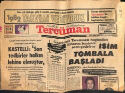 Tercüman Gazetesi 30 Aralık 1981 - MHP Davasında Yazıcıoğlu İle Bal'ın Sorguları Yapıldı GZ160307 - Gökçekoleksiyon