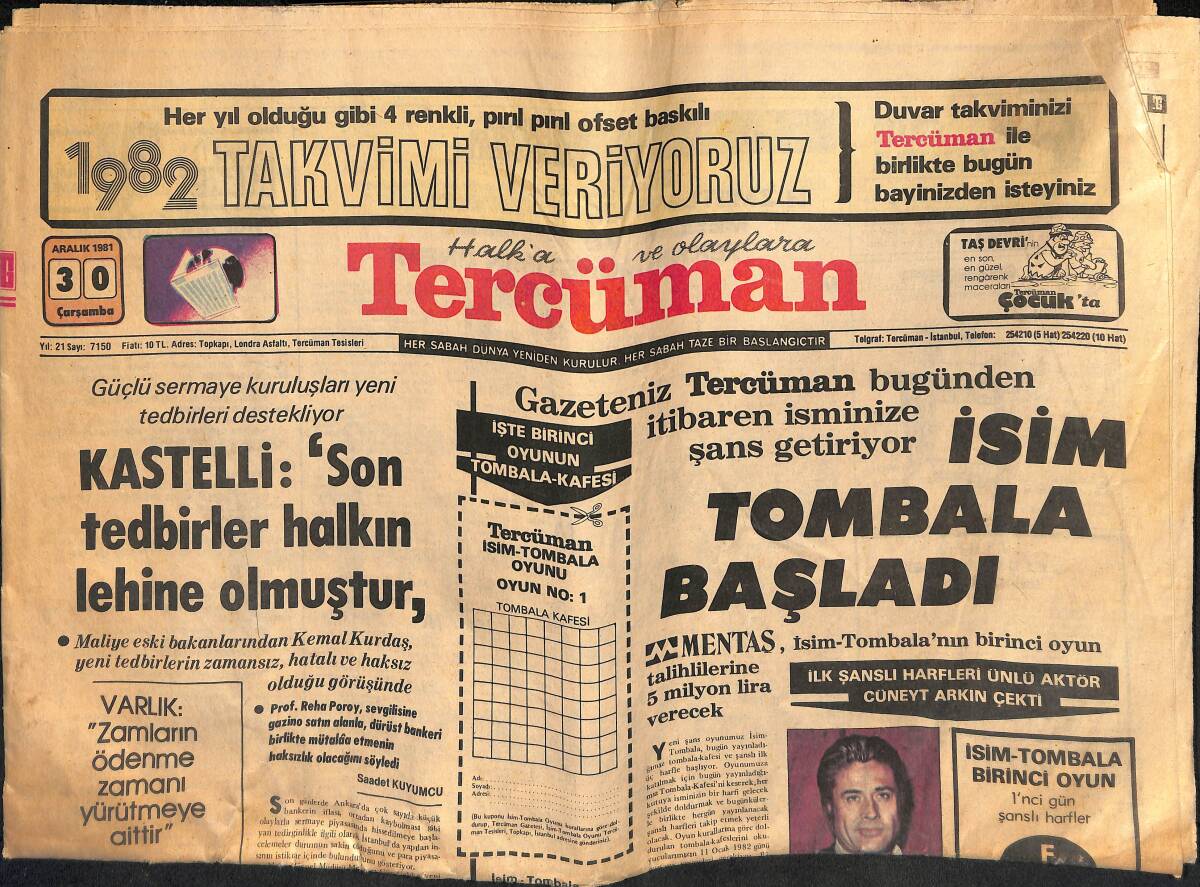 Tercüman Gazetesi 30 Aralık 1981 - MHP Davasında Yazıcıoğlu İle Bal'ın Sorguları Yapıldı GZ160307 - 1
