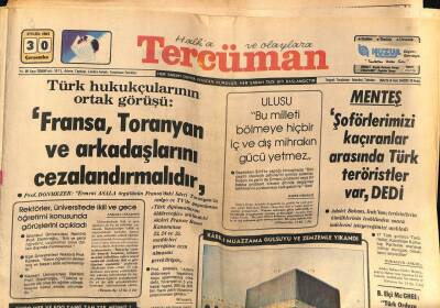 Tercüman Gazetesi 30 Eylül 1981 - Long Play Hevesi Sezer Güvenirgile 1,5 Milyon Liraya Patladı GZ53932 - 1