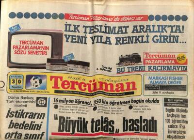 Tercüman Gazetesi 30 Eylül 1985 - Doğum Günü Hediyesi GZ53906 - 1