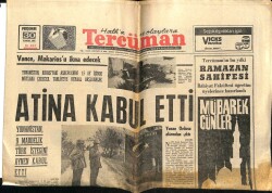Tercüman Gazetesi 30 Kasım 1982 - Yunanistan 9 Maddelik Türk İsteğini Kabul Etti GZ53797 - 1
