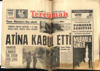 Tercüman Gazetesi 30 Kasım 1982 - Yunanistan 9 Maddelik Türk İsteğini Kabul Etti GZ53797 - 1
