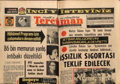 Tercüman Gazetesi 30 Mart 1971 - Pakistanda Rahmana Bağlı Kuvvetler Dakka Dahil Dört Şehri Ele Geçirdi GZ123555 - 1