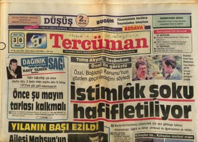 Tercüman Gazetesi 30 Mart 1986 - Hülya Avşar İle Her Telden GZ70673 - 2