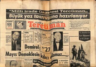 Tercüman Gazetesi 30 Mayıs 1966 - Demirel 27 Mayıs Demoklesin Kılıcı Olamaz... GZ68627 - 1