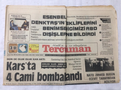 Tercüman Gazetesi 30 Mayıs 1978 - Karsta 4 Cami Bombalandı - GZ17282 - 1