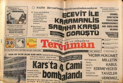Tercüman Gazetesi 30 Mayıs 1978 - Karsta 4 Cami Bombalandı GZ67539 - 1