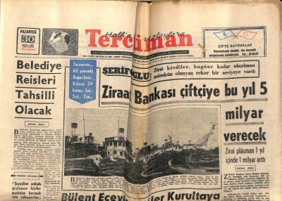 Tercüman Gazetesi 30 Ocak 1967 - Ziraat Bankası Çiftçiye Bu Yıl 5 Milyar Lira Verecek GZ54173 - 1