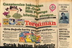 Tercüman Gazetesi 30 Ocak 1979 - Libya , Türkiyeye Verdiği Petrolde Arttırma Yapmıyor GZ70298 - 2