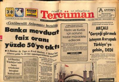 Tercüman Gazetesi 30 Ocak 1981 - Banka Mevduat Faiz Oranı Yüzde 50ye Çıktı GZ67305 - 2