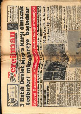 Tercüman Gazetesi 30 Temmuz 1956 - Sovyet Rusyanın Abdünnasırı Desteklediği Anlaşılıyor GZ53980 - 1