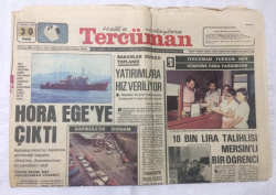 Tercüman Gazetesi 30 Temmuz 1976 - Erbakanın Doğu Gezisi Dün Başladı - GZ17248 - 1